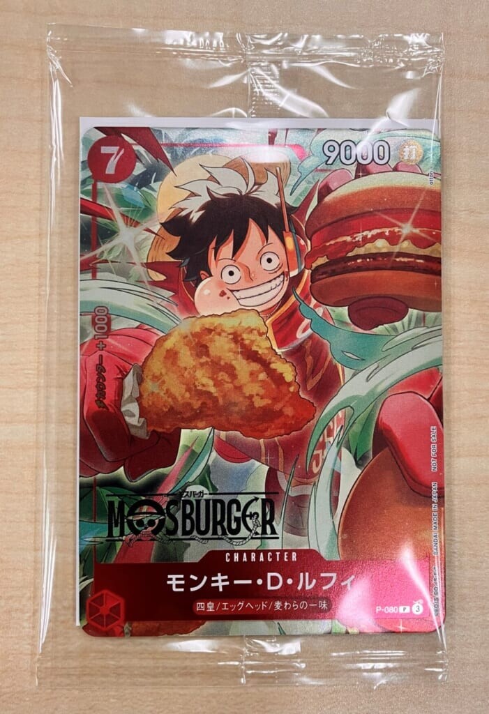 PSA10】MOS BURGER LUFFY P-080 ONE PIECE Card Game x MOS Burger