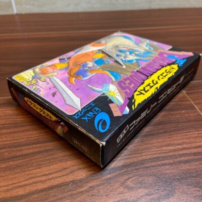 Dragon Quest (Nintendo Entertainment System, 1986) - Japanese