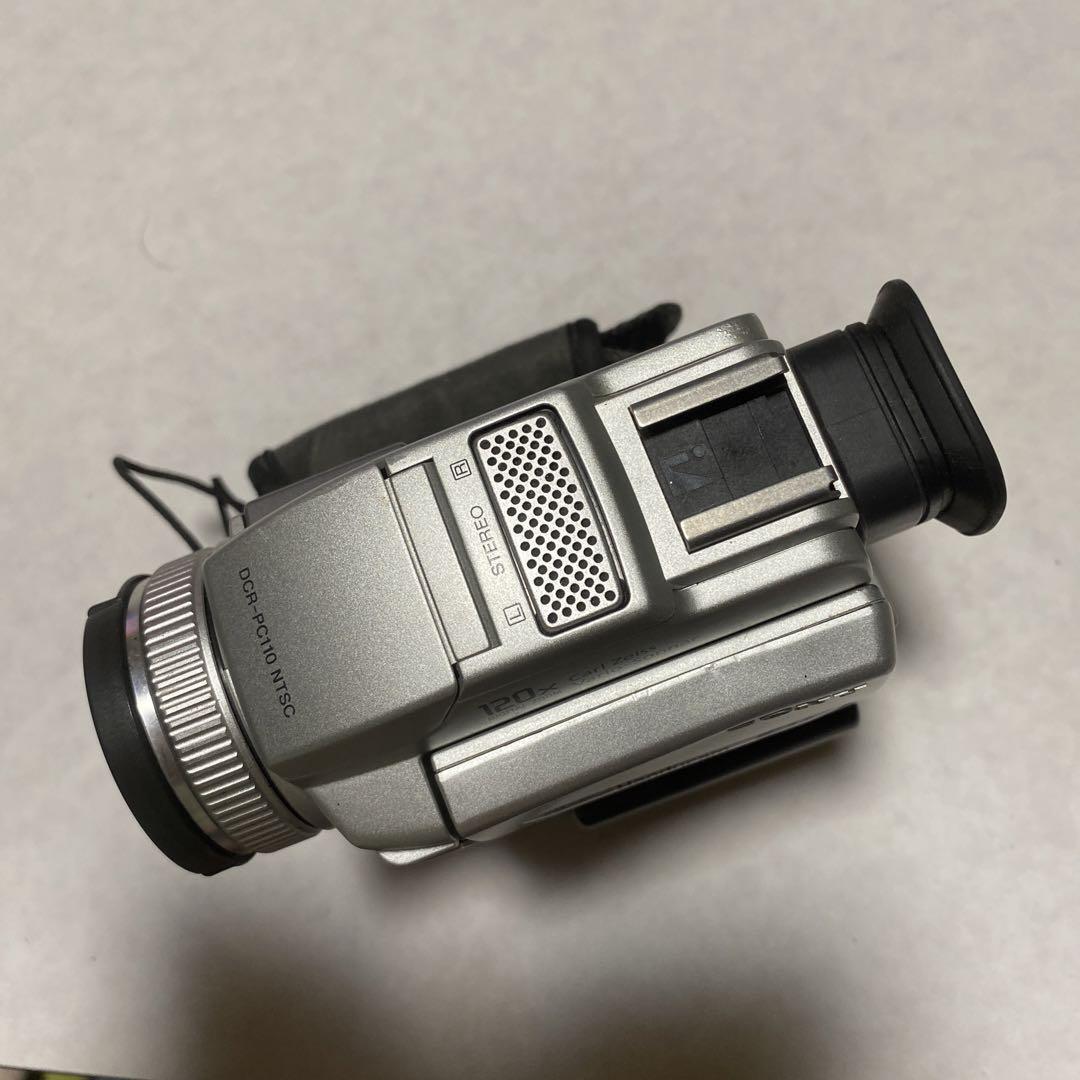 Sony Handycam DCR-PC110 Mini DV Hybrid Camcorder Nightshot With