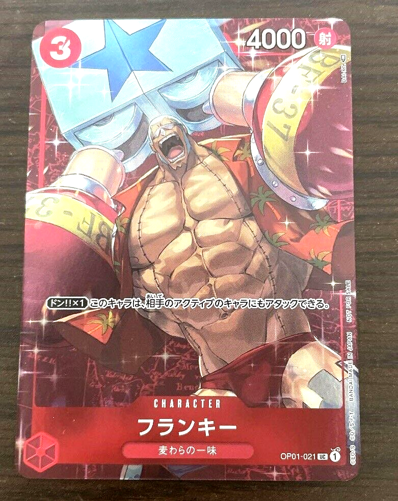 One Piece Card Franky OP01-021 Parallel Japanese Standard Battle