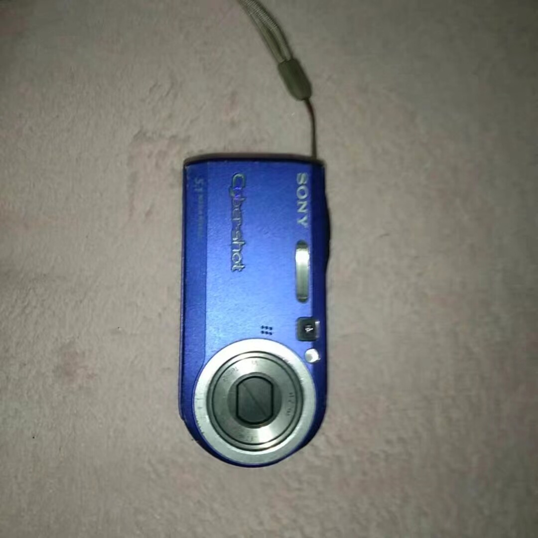Sony Cyber-shot DSC-P100 5.1MP 3x Optical Zoom CCD Digital Camera