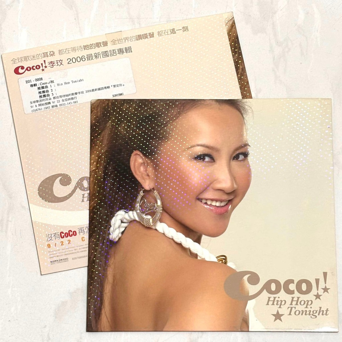 李玟 CoCo Lee 2006 Hip Hop Tonight - Taiwan Edition 1 Track Promo