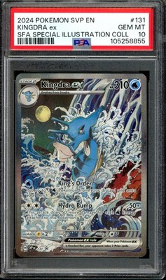 PSA 10 Kingdra ex SVP 131 Shrouded Fable Special Illustration