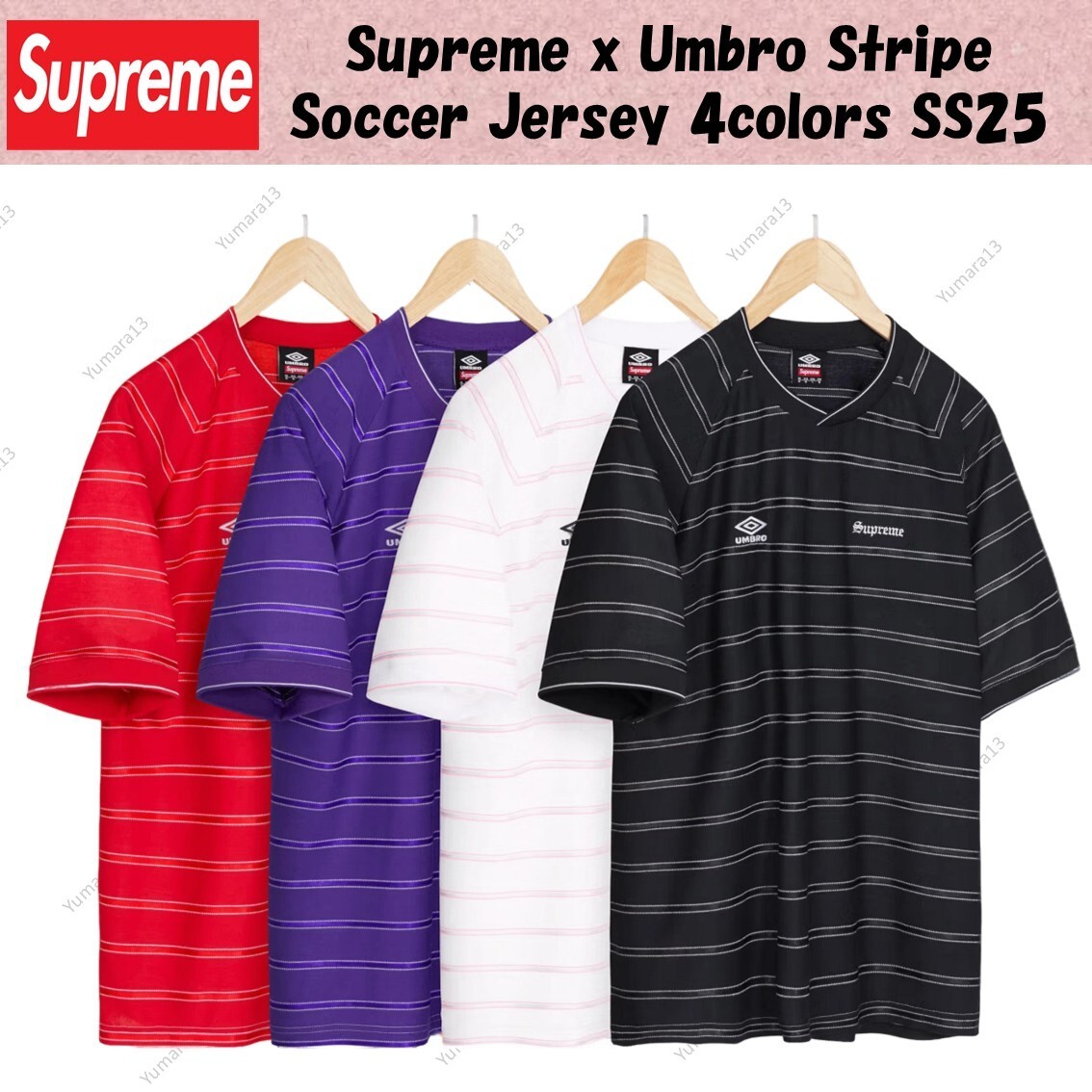 Supreme x Umbro Stripe Soccer Jersey 4colors SS25 | eBay