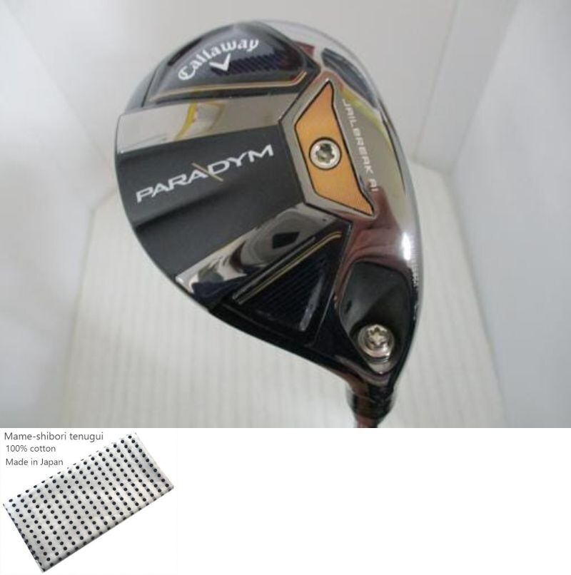 Callaway PARADYM 24 Utility / UT 24 Deg / Flex S / NS PRO 850GH
