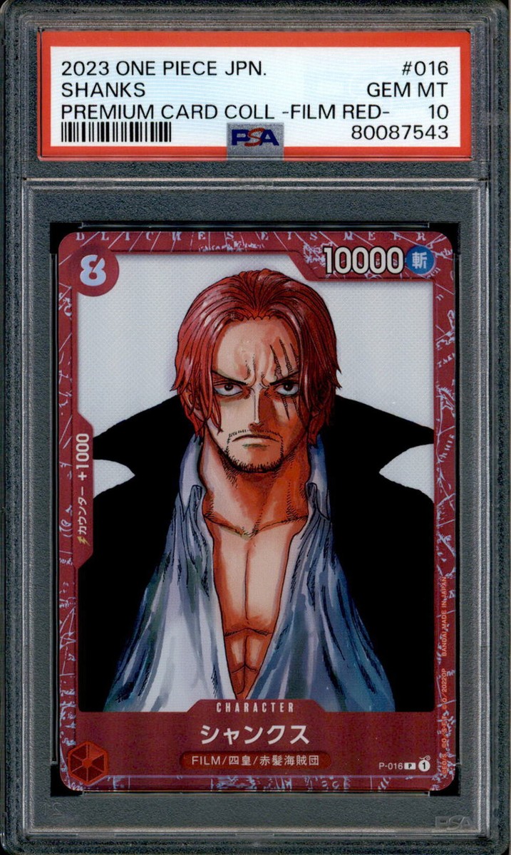 Shanks - P-016 - PSA 10 - Film Red Collection - Promo - One Piece