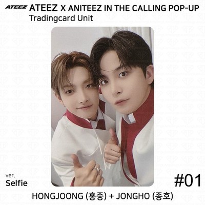ATEEZ X ANITEEZ IN THE CALLING POP-UP MD Trading Card Unit KPOP K