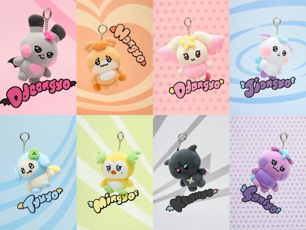 ATEEZ X LINEFRIENDS MIGHTEEZ PLUSH KEYRING PHOTOCARD SET | eBay