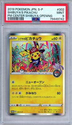 PSA 9 Shibuya's Pikachu 002/S-P Shibuya Center Opening Promo
