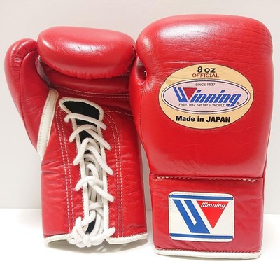 winning boxing gloves 8oz red MS-200 #050703 | eBay