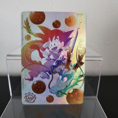 Super Dragon Ball Heroes Card Son Goku Boyhood ugm5-asec P Holo
