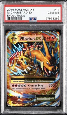 2016 POKEMON XY EVOLUTIONS #13 M CHARIZARD EX PSA 10 | eBay