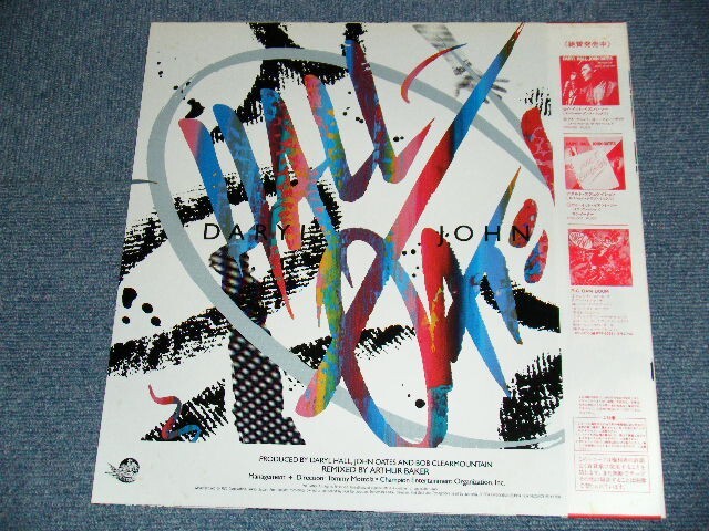 DARYL HALL & JOHN OATES Japan 1984 RPS-1006 NM 12