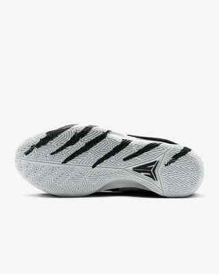 New Nike Ja 1 EP Shoes - White (DR8786-101) | eBay