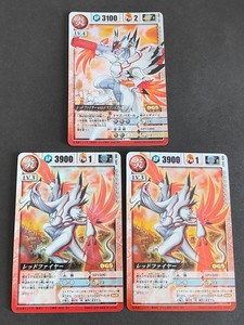 Dragon Drive Cards | eBay