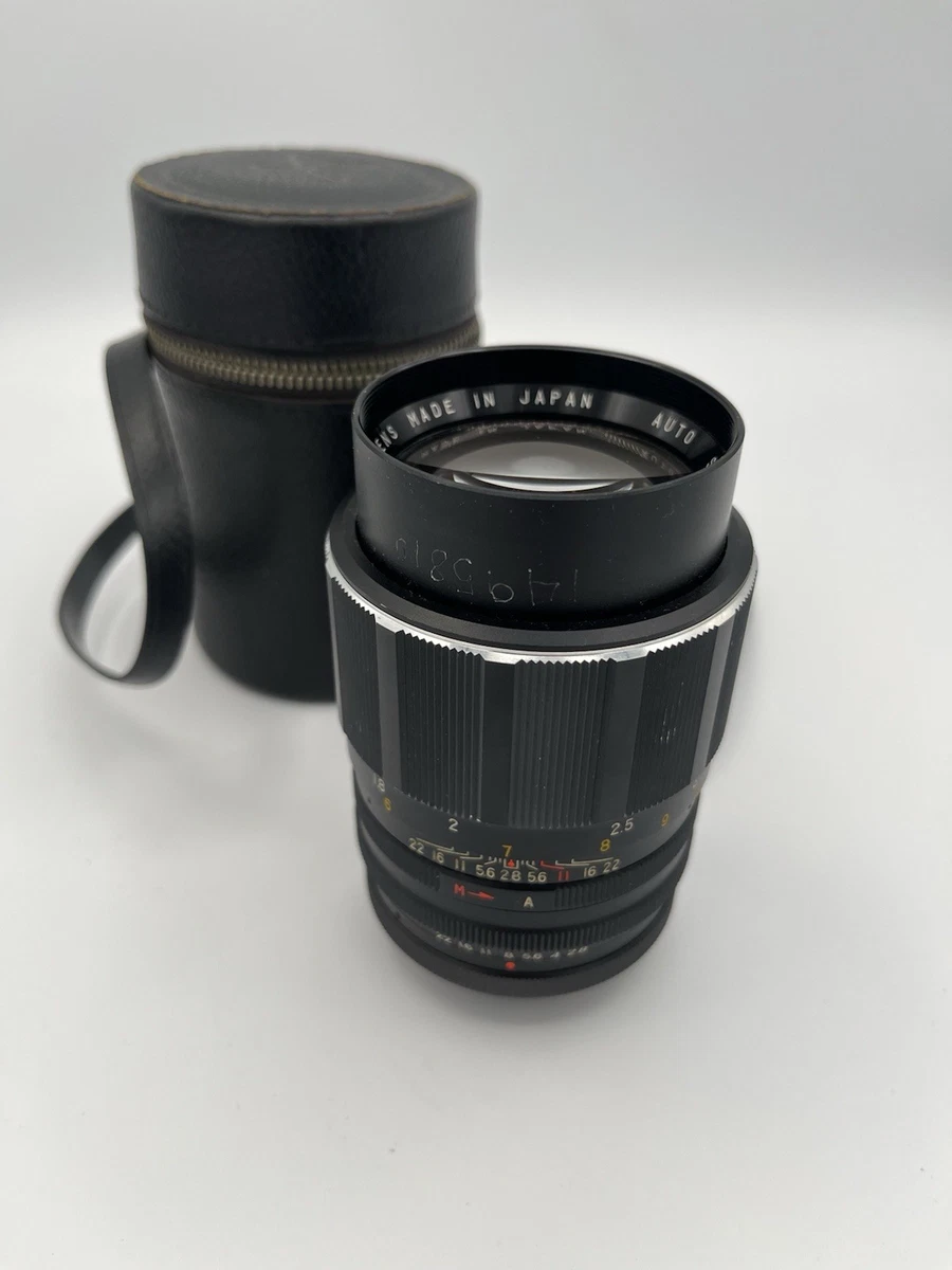 M42 135mm Camera Lenses for sale | eBay