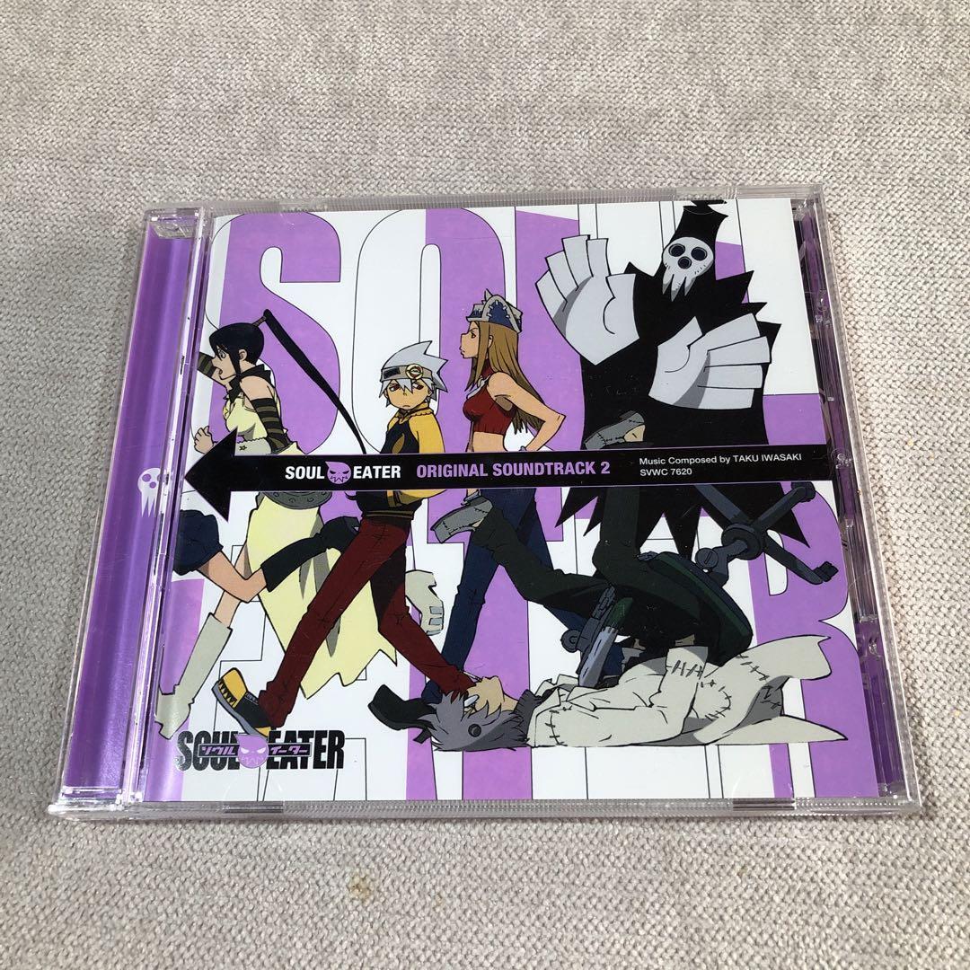 Soul Eater anime Soundtrack CD Original sound truck 2 | eBay
