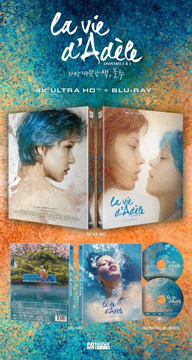 4K UHD + Blu-ray] Blue Is The Warmest Color (La vie d'Adèle