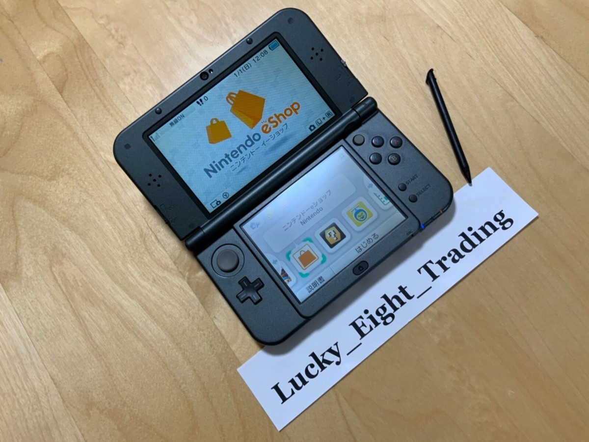 New Nintendo 3DS XL LL Monster Hunter 4G Special Console Charger