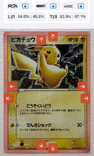 Buy Pikachu - 024/ADV-P 024/ADV-P ADV-P Promotional cards Holo