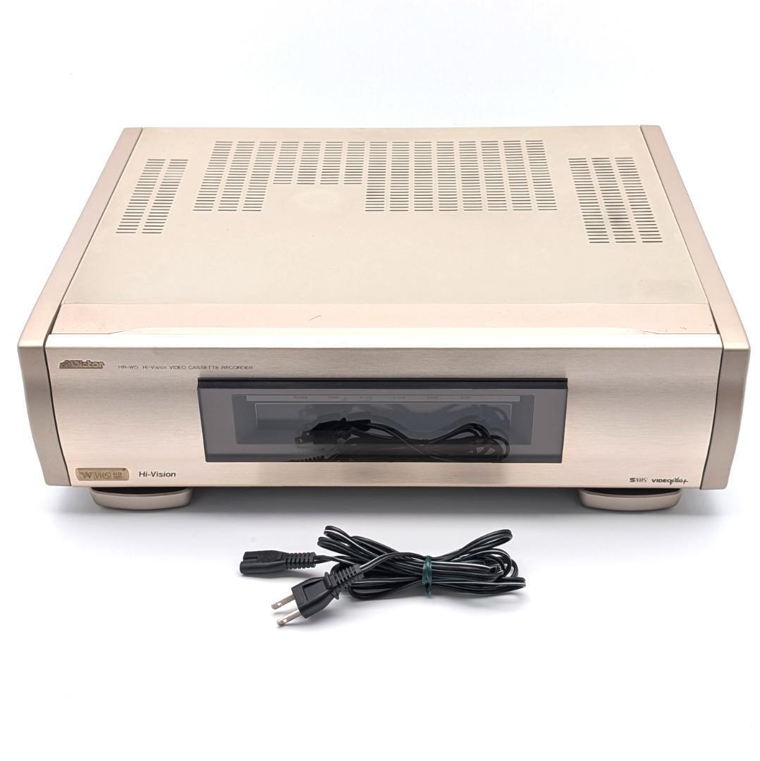 Victor HR-W5 VHS S-VHS VCR W-VHS Vintage Video Player | eBay