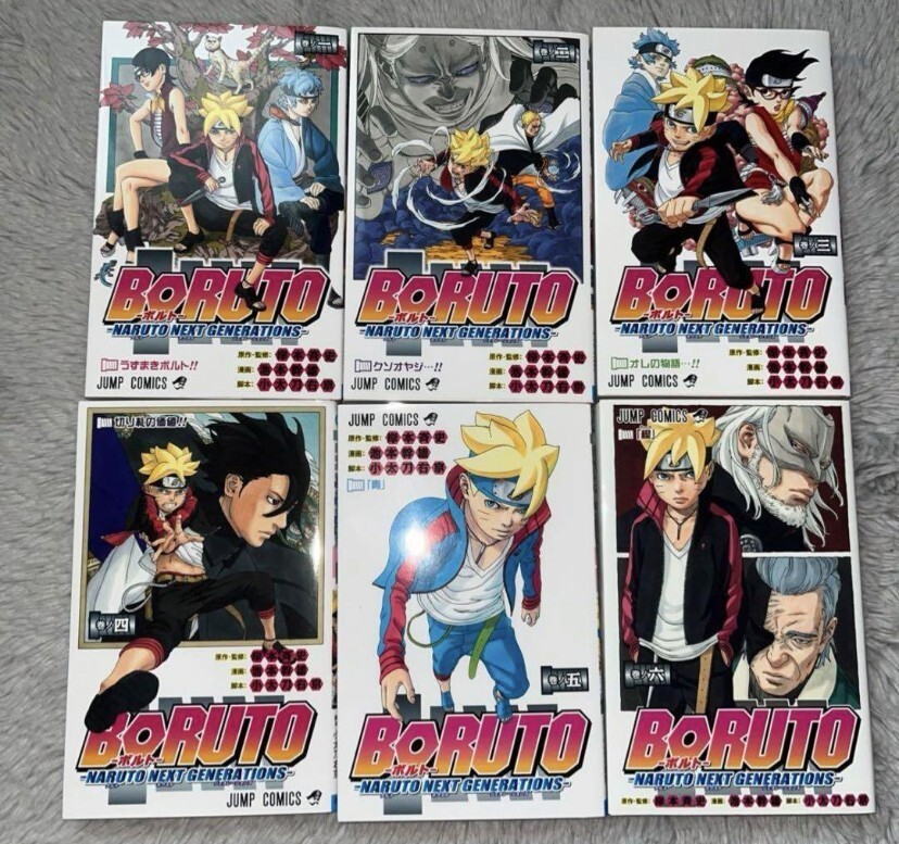 Boruto Naruto Next Generations Japanese Vol.1-20 Complete Full Set