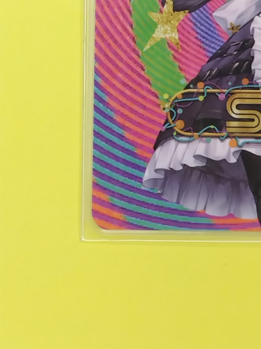 Lucky Goddess Serial Card SSR No.021 Sexy Waifu | Goddess Story