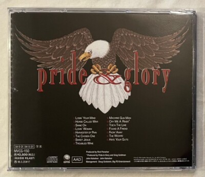 Pride & Glory - S/T + 1 Bonus Track (Japan CD w/OBI) MVCG-150 Zakk