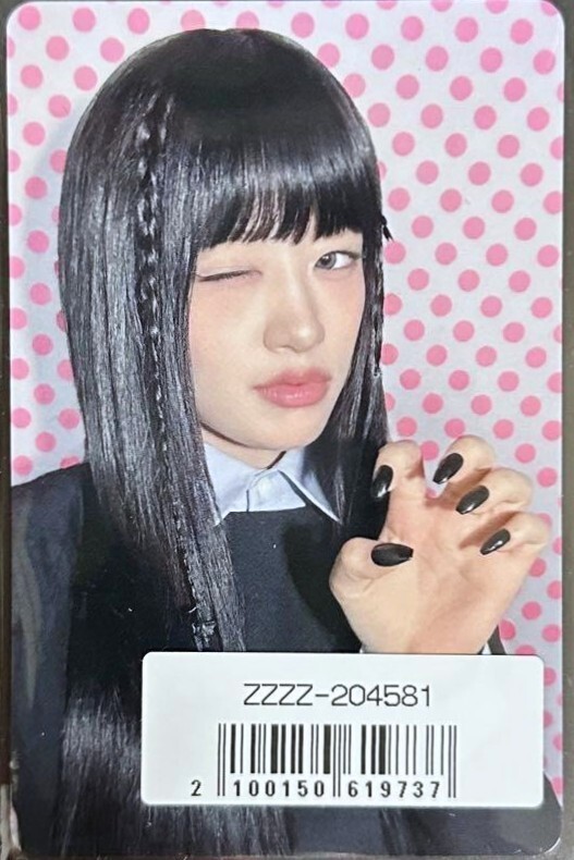 IVE EMPATHY JAPAN Sony Music 2.0 Lucky Draw Official Photocard