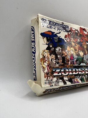 RARE NEW Zoids Saga TOMY Nintendo Game Boy Advance HTF Japanese w