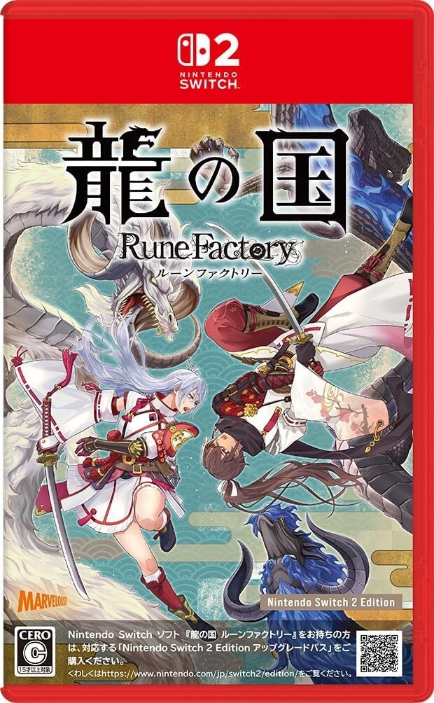 Switch 2 Rune Factory Guardians of Azuma [Japan Version] English