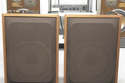 JBL L55 Lancer | eBay