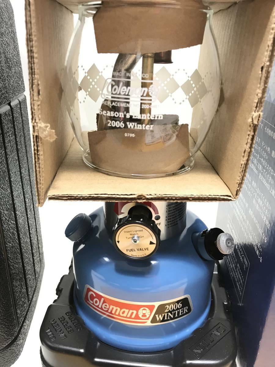 Coleman Seasons Lantern 2006 Limited Edition Winter Blue NEW