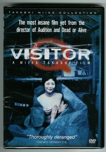 VISITOR Q - - NEW DVD | eBay