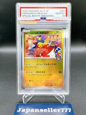PSA 10 Hiroshima's Pikachu 261/SV-P Pokemon center Japanese