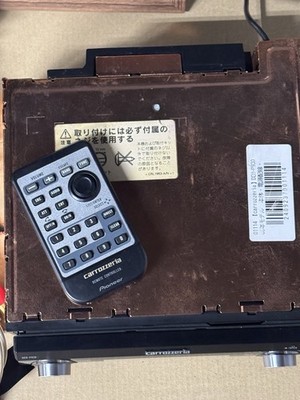 Pioneer Carrozzeria DEH-P930 CD Head Unit Untested Junk Parts w