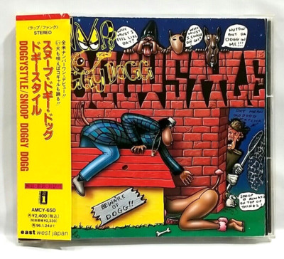 CD) Snoop Doggy Dogg – Doggystyle, AMCY-650, Album, Obi, Rare. | eBay