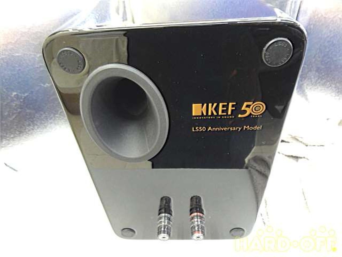 KEF LS50 Bookshelf Speaker 50th Anniversary Model USED | eBay