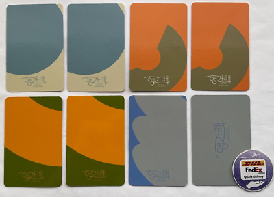 SEVENTEEN S. Coups Heng:garae Photocard Complete Full Set Of 8