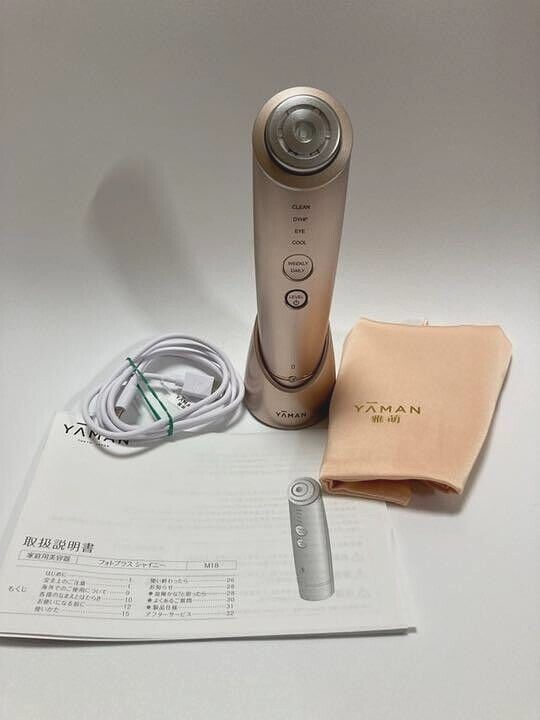 YA-MAN M18-YL RF EMS LED Facial equipment Champagne pink Photo