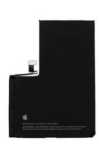 iPhone13 512GB ほぼ新品純正97% バッテリー 楽天市場】iPhone 13 純正