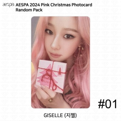 Aespa 2024 Pink Christmas Photocard Random Pack Karina Winter
