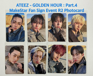 Ateez Makestar | eBay