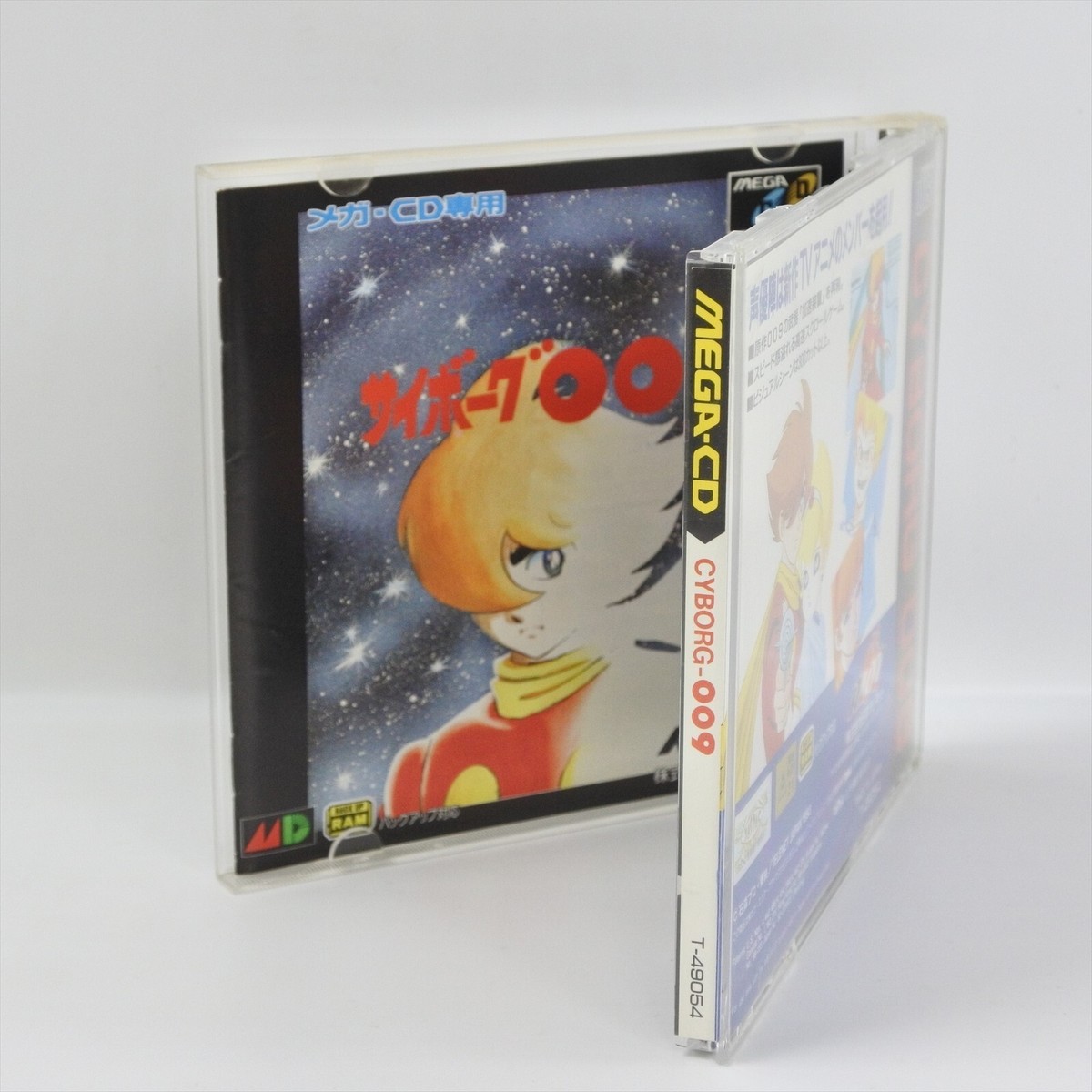 CYBORG 009 Sega Mega CD 2324 mcd | eBay