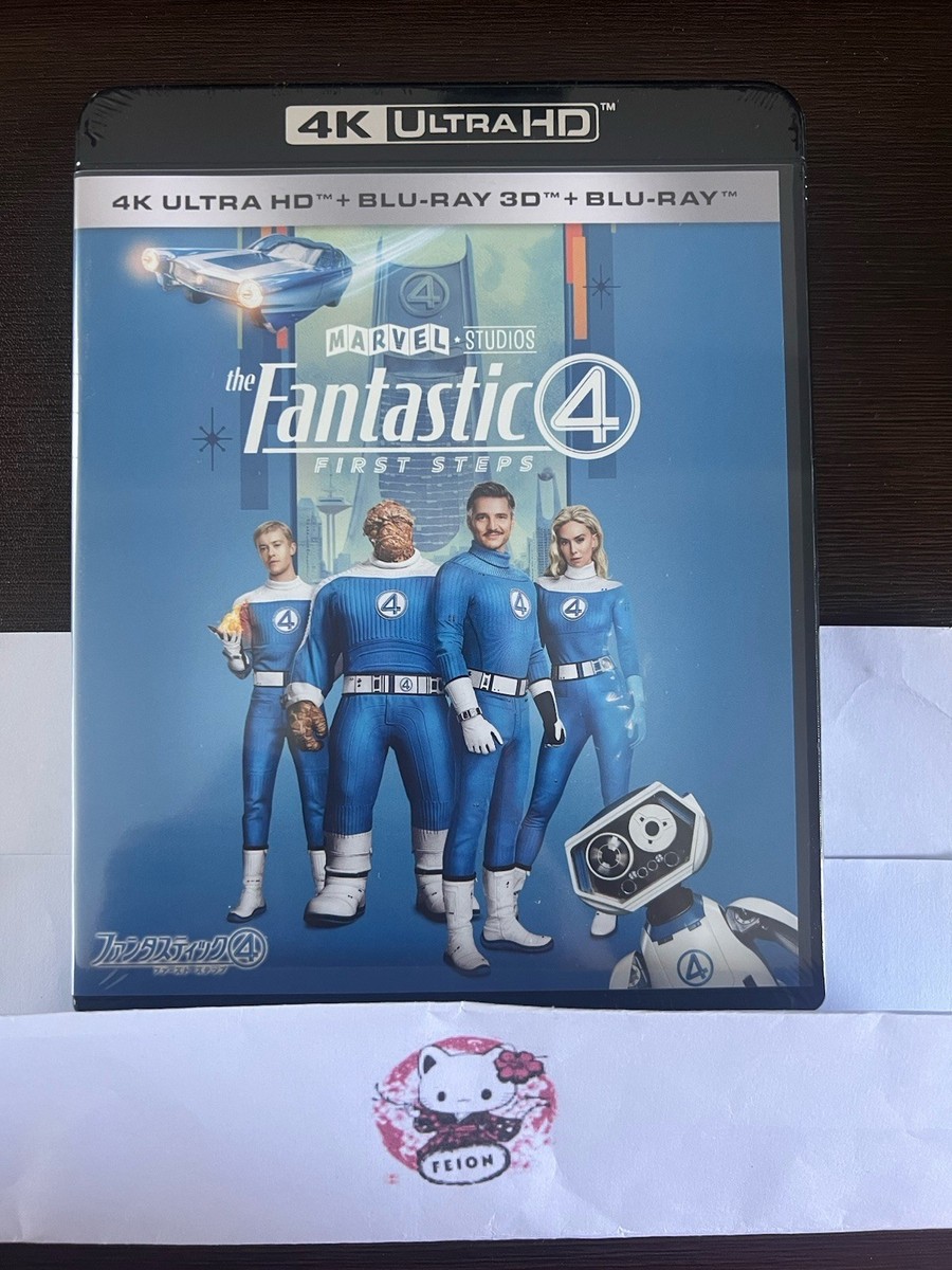 Fantastic Four First Steps 4K 3D Blu-ray Marvel Movie 3-Disc Box