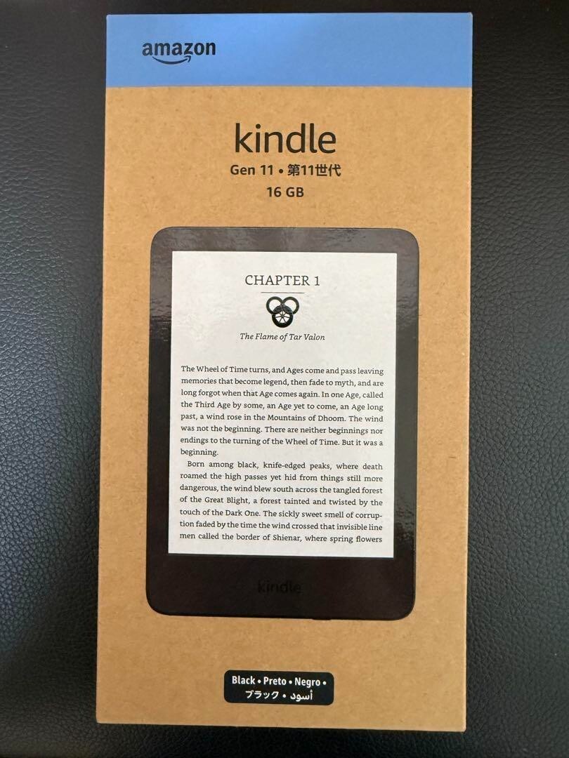 All-new Amazon Kindle Paperwhite Black 6 16 GB Without ads 11th