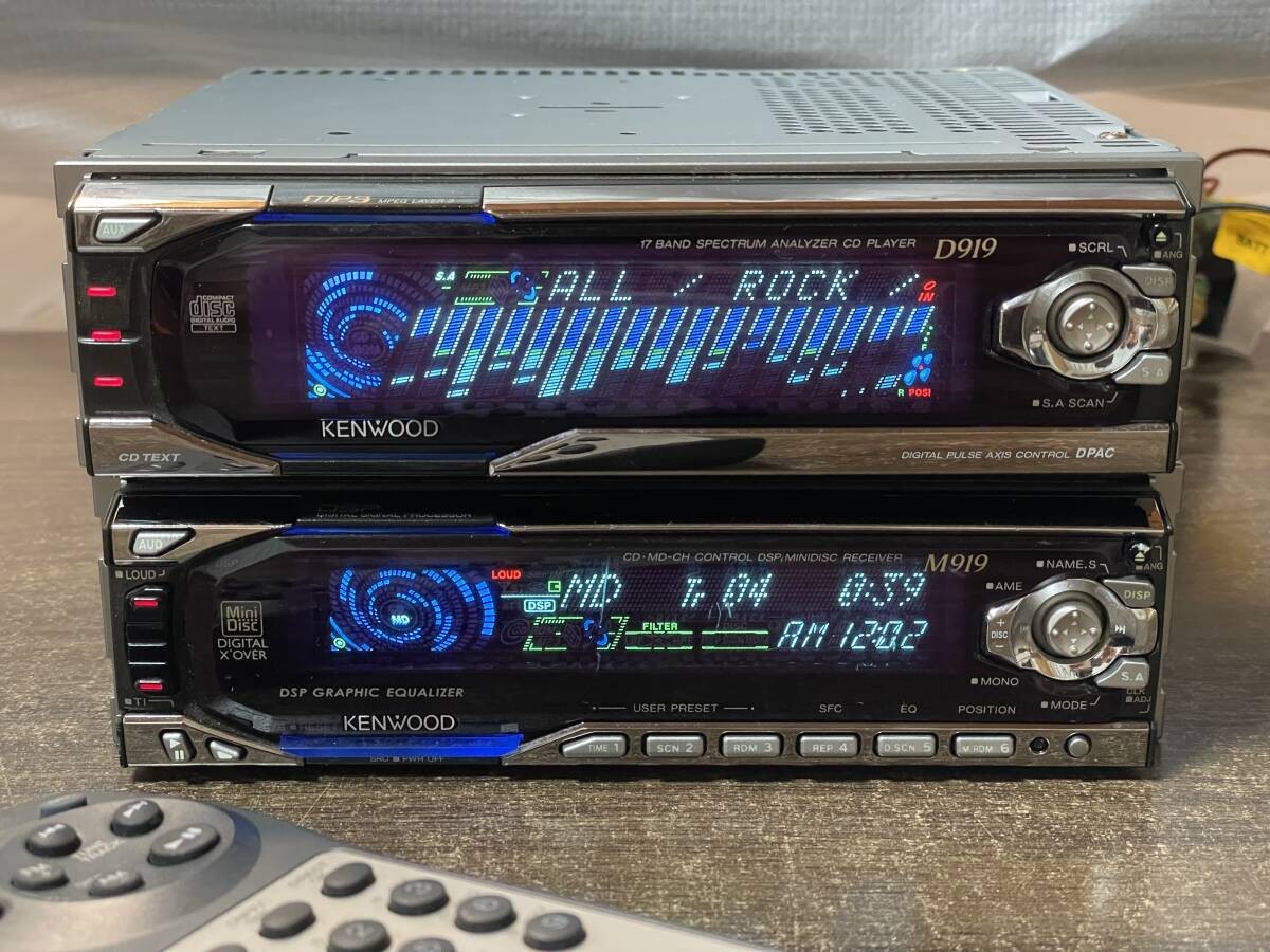 Kenwood M919/D919 1DIN+1DIN CD/MD/AUX Deck OH product w/rimocon | eBay