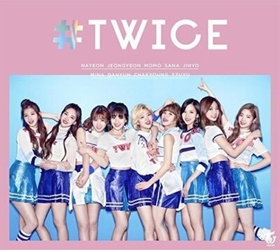 TWICE Debut First Album A | eBay