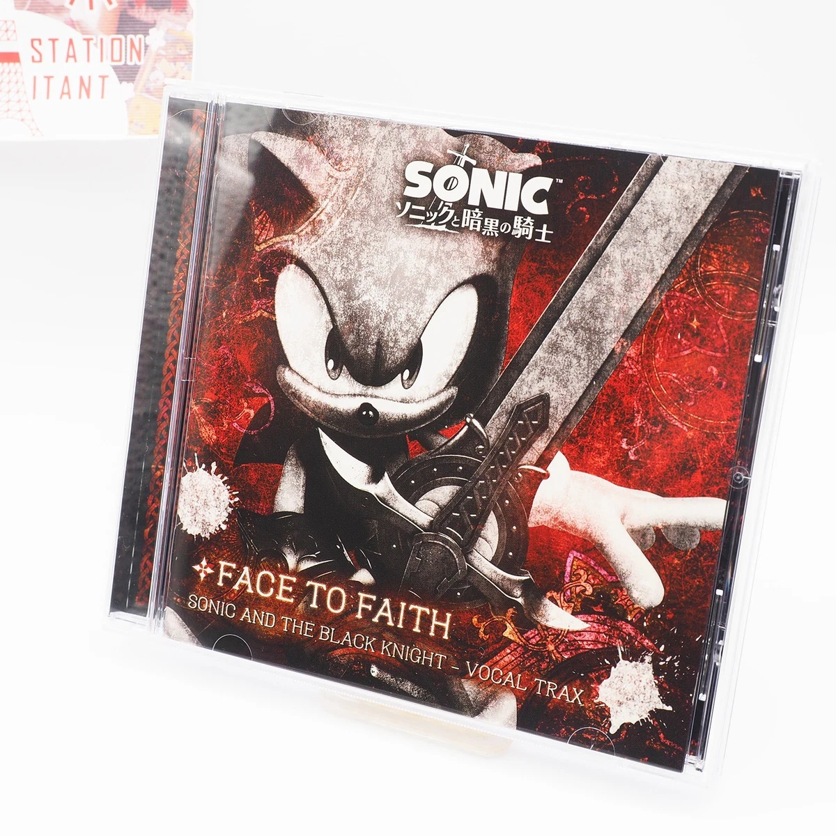 SEGA Sonic and the Black Knight Vocal Trax: FACE to FAITH Sonic