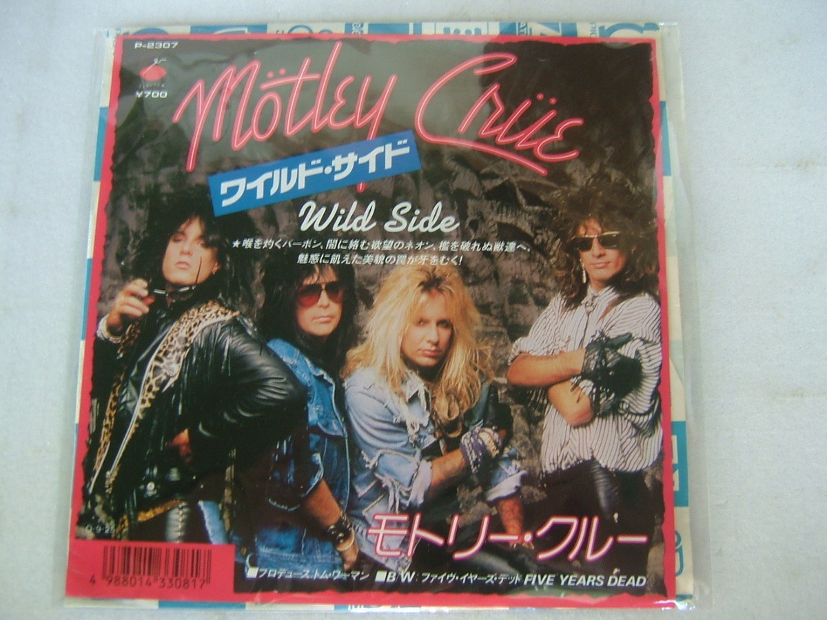 MOTLEY CRUE WILD SIDE / 7INCH | eBay